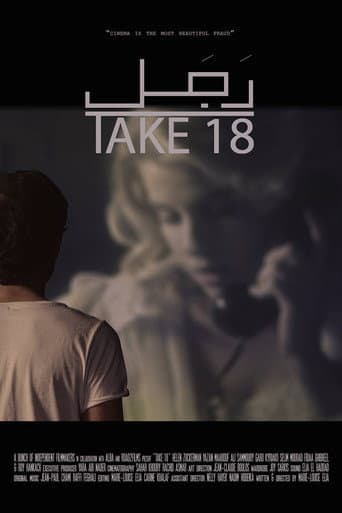 Take 18
