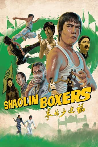 The Shaolin Boxers