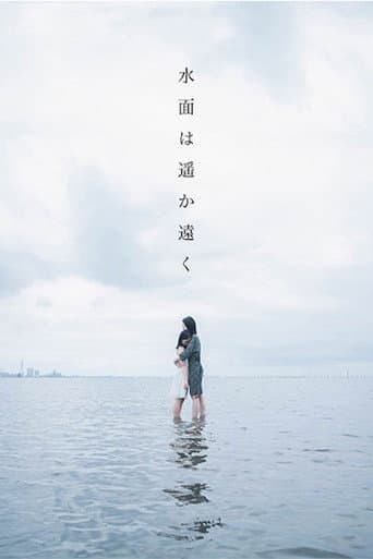 far away