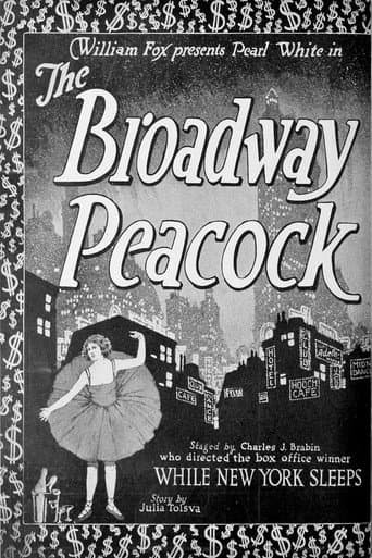 The Broadway Peacock