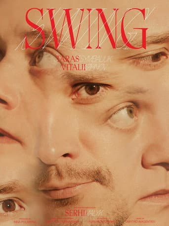Swing