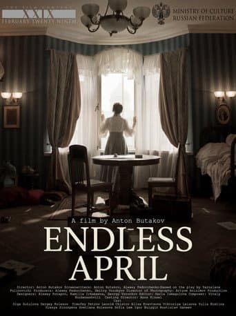 Endless April
