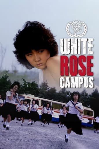 White Rose Campus