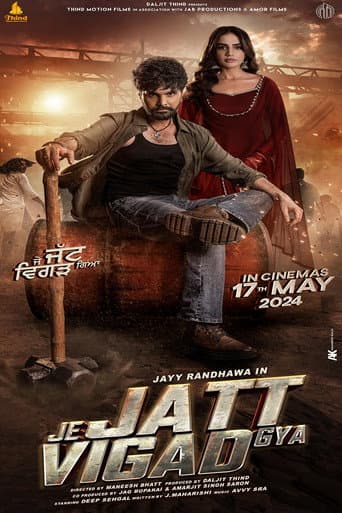 Je Jatt Vigarh Gya