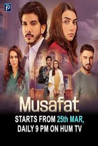 Musafat
