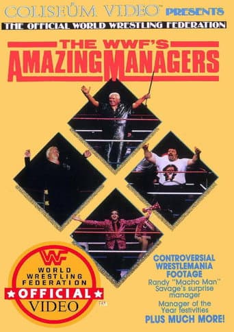The WWF's Amazing Managers