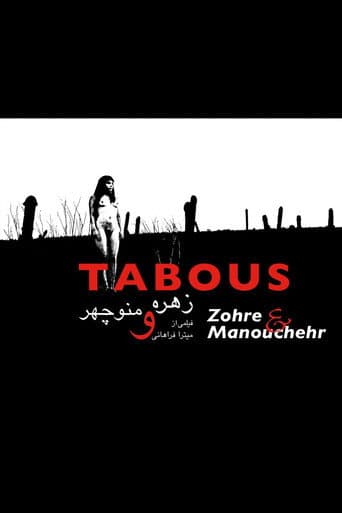 Tabous (Zohre & Manouchehr)