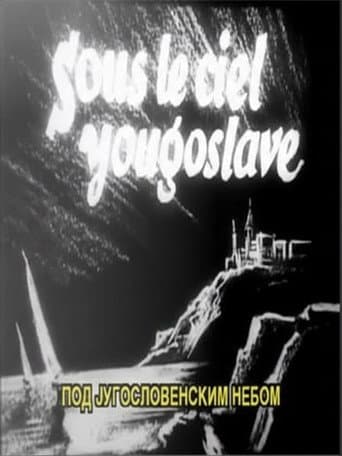 Under the Yugoslav Sky