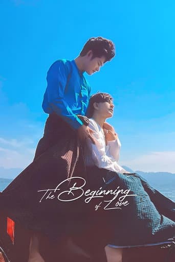 The Beginning of Love