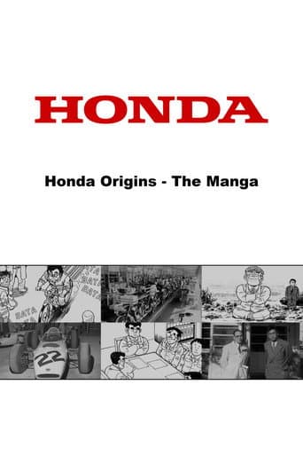 Honda Origins - The Manga