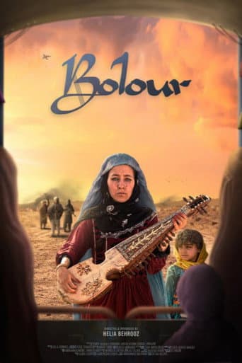 Bolour