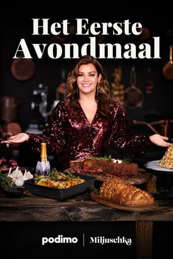 Het Eerste Avondmaal