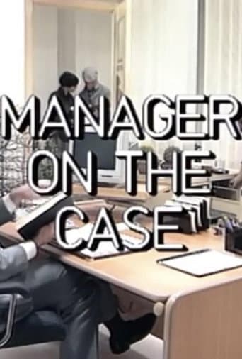 Manager On The Case