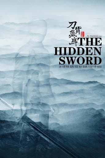 The Hidden Sword
