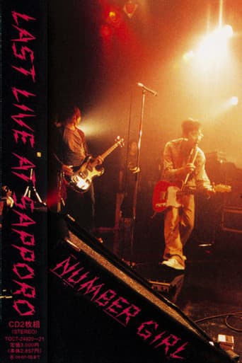 Number Girl: Sapporo Omoide In My Head Joutai