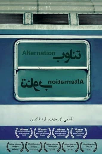 Alternation