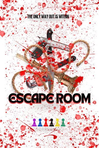 Escape Room