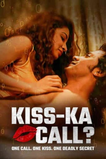 KISS-KA CALL?