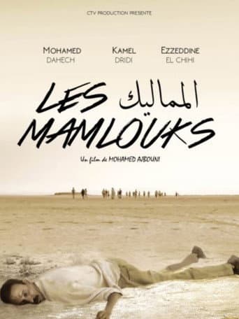 The Mamluks