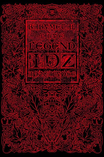 BABYMETAL LIVE～LEGEND D APOCALYPSE～