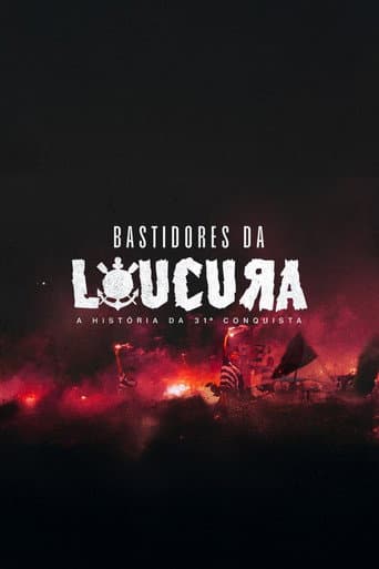 Bastidores da Loucura