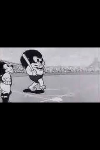 The Forest’s Baseball Team