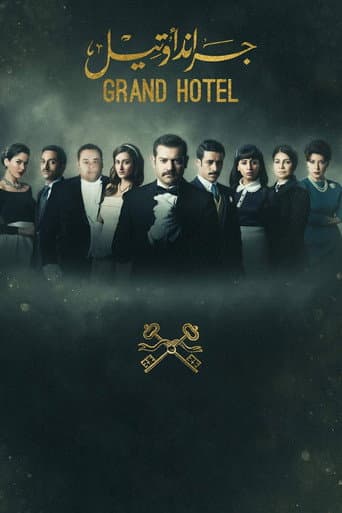 Grand Hotel