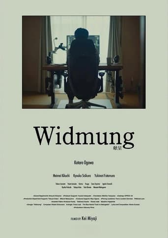 Widmung