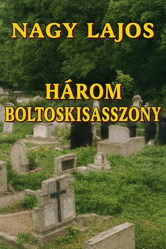 Három boltoskisasszony