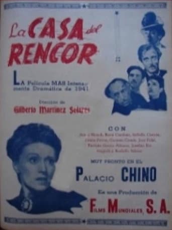 La casa del rencor