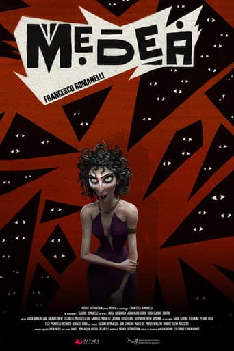 Medea