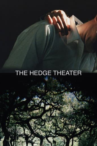 The Hedge Theater