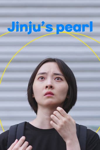 Jinju's Pearl