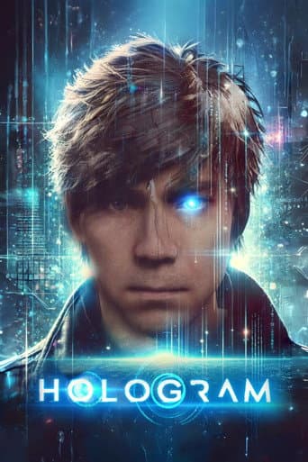 Hologram
