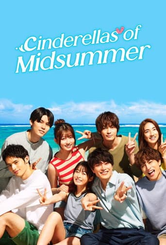 Cinderellas of Midsummer