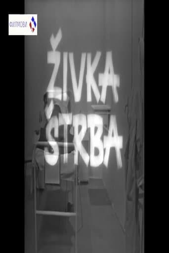 Zhivka Shtrba