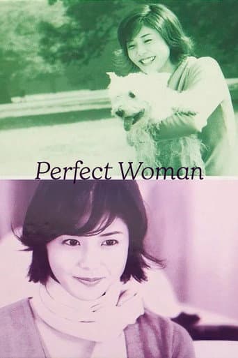 Perfect Woman