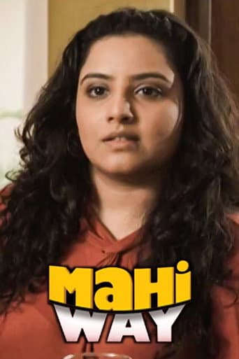 Mahi Way