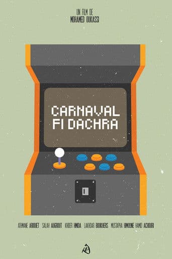 Carnaval fi Dachra