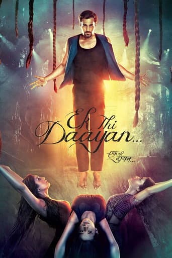Ek Thi Daayan