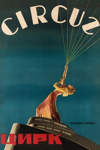 Circus