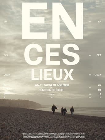 En ces lieux