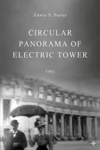 Circular Panorama of Electric Tower