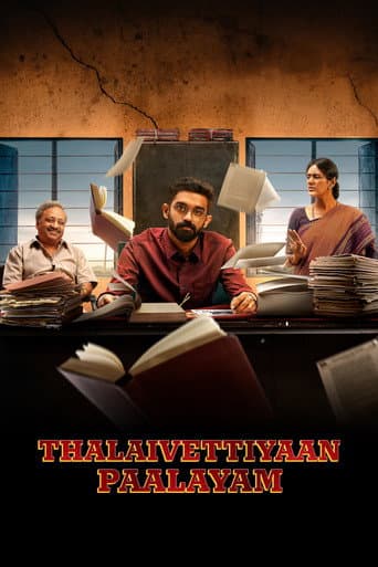 Thalaivettiyaan Paalayam