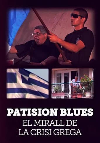 Patision blues, el mirall de la crisi grega