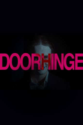 DOORHINGE