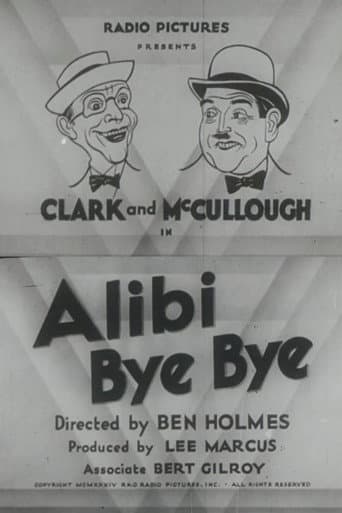Alibi Bye Bye