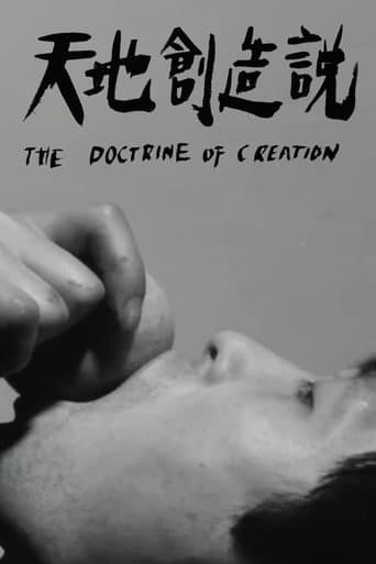 The Doctrine on Creation