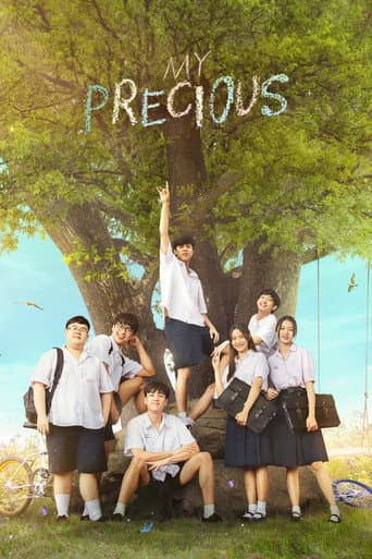 My Precious