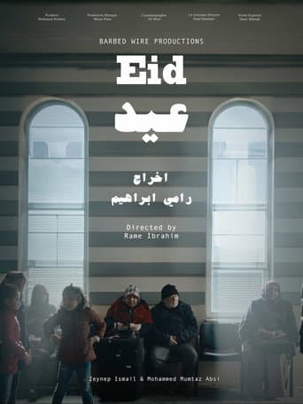 Eid